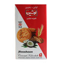 کلوچه نارگیلی 4 عددی نوشین