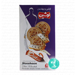 کلوچه گردویی بدون شکر 4 عددی نوشین