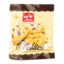 کوکی با مغز گردو و کشمش 35 گرمی نوشین