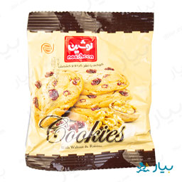 کوکی با مغز گردو و کشمش 35 گرمی نوشین