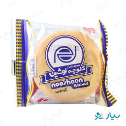 کلوچه گردویی 95 گرمی نوشین