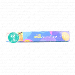 فویل آلومینیوم 10 متر در 30 سانتیمتر آنی
