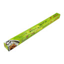 فویل آلومینیوم ضخیم 3 متری آنی