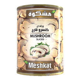 کنسرو قارچ ورقه ای 400 گرمی مشکوه