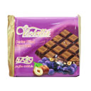 شکلات مغزدار ویولتا 70 گرمی فرمند