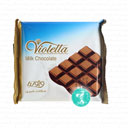 شکلات شیری ویولتا 70 گرمی فرمند