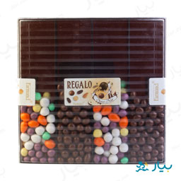 دراژه کاکائویی مغزدار رگالو 500 گرمی فرمند