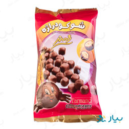 شوکو دراژه 50 گرمی فرمند