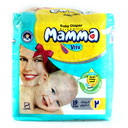 پوشک کامل پشت پارچه ای ویتامینه 18+2 رایگان (سایز کوچک) ماما