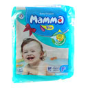 پوشک کامل پشت پارچه ای ویتامینه (سایز بزرگ) 14+2 رایگان ماما