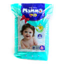 پوشک کامل پشت پارچه ای ویتامینه (سایز خیلی بزرگ) 12+2 رایگان ماما