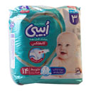 پوشک کامل کامفلکس سایز 3 متوسط 14 عددی ابیبی