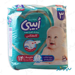 پوشک کامل کامفلکس سایز 3 متوسط 14 عددی ابیبی