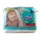 پوشک کامل کامفلکس سایز 1 20 عددی ابیبی