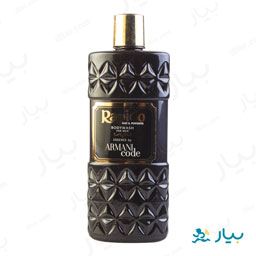 شامپو بدن لوکس مشکی 400 گرمی راپیدو