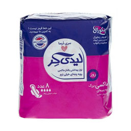 نوار نازک ویژه (ایرلید) لیدی کر