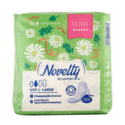 ناولتی نوار کتانی ( پنبه ای ) بسیار نازک سایز 2 بزرگ مخصوص روز 8 عددی