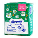 ناولتی نوار کتانی ( پنبه ای ) بسیار نازک سایز 3 خیلی بزرگ مخصوص شب 8 عددی