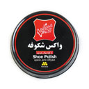 واکس مشکی 100 گرمی شکوفه