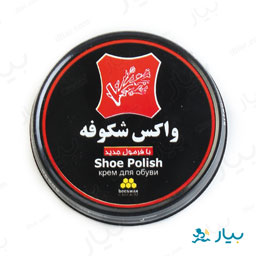 واکس مشکی 100 گرمی شکوفه