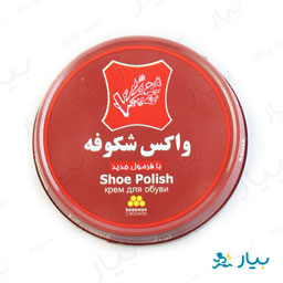 واکس قهوه ای 100 گرمی شکوفه