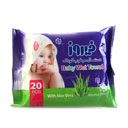 دستمال مرطوب کودک حاوی آلوئه ورا 20 عددی فیروز