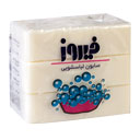 صابون لباسشویی 3 عددی فیروز