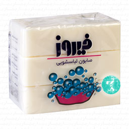 صابون لباسشویی 3 عددی فیروز