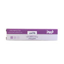 وازلین طبی 34 گرمی فیروز