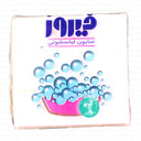 صابون لباسشویی 420 گرمی (3قالب 140 گرمی) فیروز