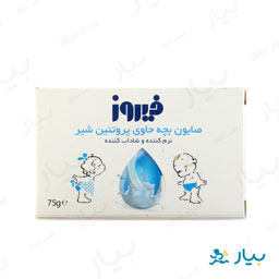 صابون کودک حاوی پروتئین شیر 75 گرمی فیروز