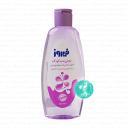 روغن بدن کودک حاوی عصاره اسطوخودوس 200 میلی لیتری فیروز