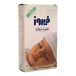 شورت دو گره کوچک فیروز
