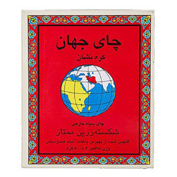 چای کره نشان 500 گرمی جهان