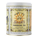 چای دارجیلینگ سیاه شکسته خارجی 250 گرمی جهان