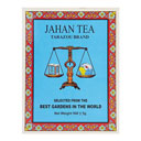 چای ترازو نشان 500 گرمی جهان
