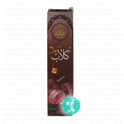 گلاب 400 گرمی نادر