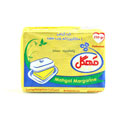 کره گیاهی (مارگارین) کم چرب سفره 250 گرمی مهگل