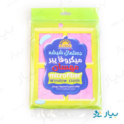 دستمال شیشه میکروفایبر مهسان