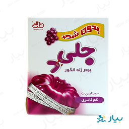 پودر ژله انگور بدون شکر 30 گرمی جلید
