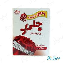 پودر ژله انار رژیمی 30گرمی جلی