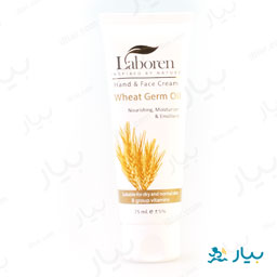 کرم تیوبی جوانه گندم 75 گرمی لابورن