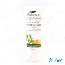 کرم تیوبی آووکادو 75گرمی لابورن