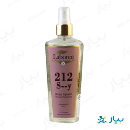 بادی اسپلش زنانه مدل 212 S-Y حجم 250 میلی لیتری لابورن