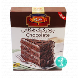 پودر کیک شکلاتی 450 گرمی هانی کو
