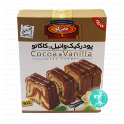 پودر کیک وانیل و کاکائو 460 گرمی هانی کو