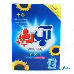 پودر ماشین لباسشویی 500 گرمی آ.ب.ث