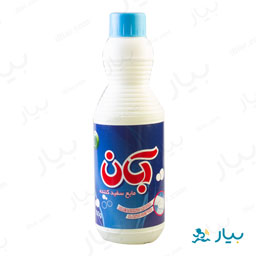 مایع سفید کننده 700گرمی آبان