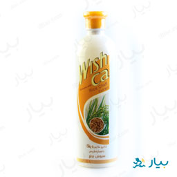 شامپو سر سبوس برنج 600گرمی ویشکا