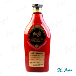 شامپو روغن کنجد مخصوص موهای خشک و آسیب دیده 600گرمی ویشکا